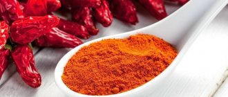 Red pepper and paprika: how are they different?