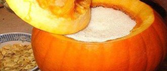 How to prepare pumpkin honey