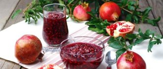 Pomegranate jam with and without seeds: 10 recipes