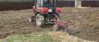 Plowing virgin soil with a tractor